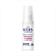 はだまも　ミスト 【 アース製薬 】 【 殺虫剤・虫よけ 】