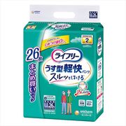 ライフリ－うす型軽快パンツＬＬ