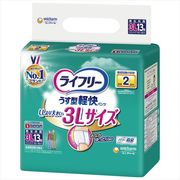 ライフリーうす型軽快パンツ３Ｌ