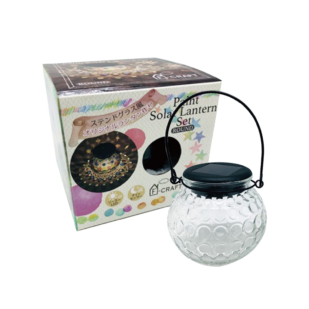 ペイントソーラーランタンセット ラウンド （２３）/手作り 体験 工作 | 卸売・ 問屋・仕入れの専門サイト【NETSEA】