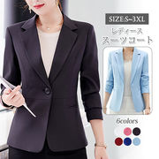 スーツ レディースコート フォーマル ビジネス 長袖 春秋 20代30代 40代 スーツコート アウター 通勤