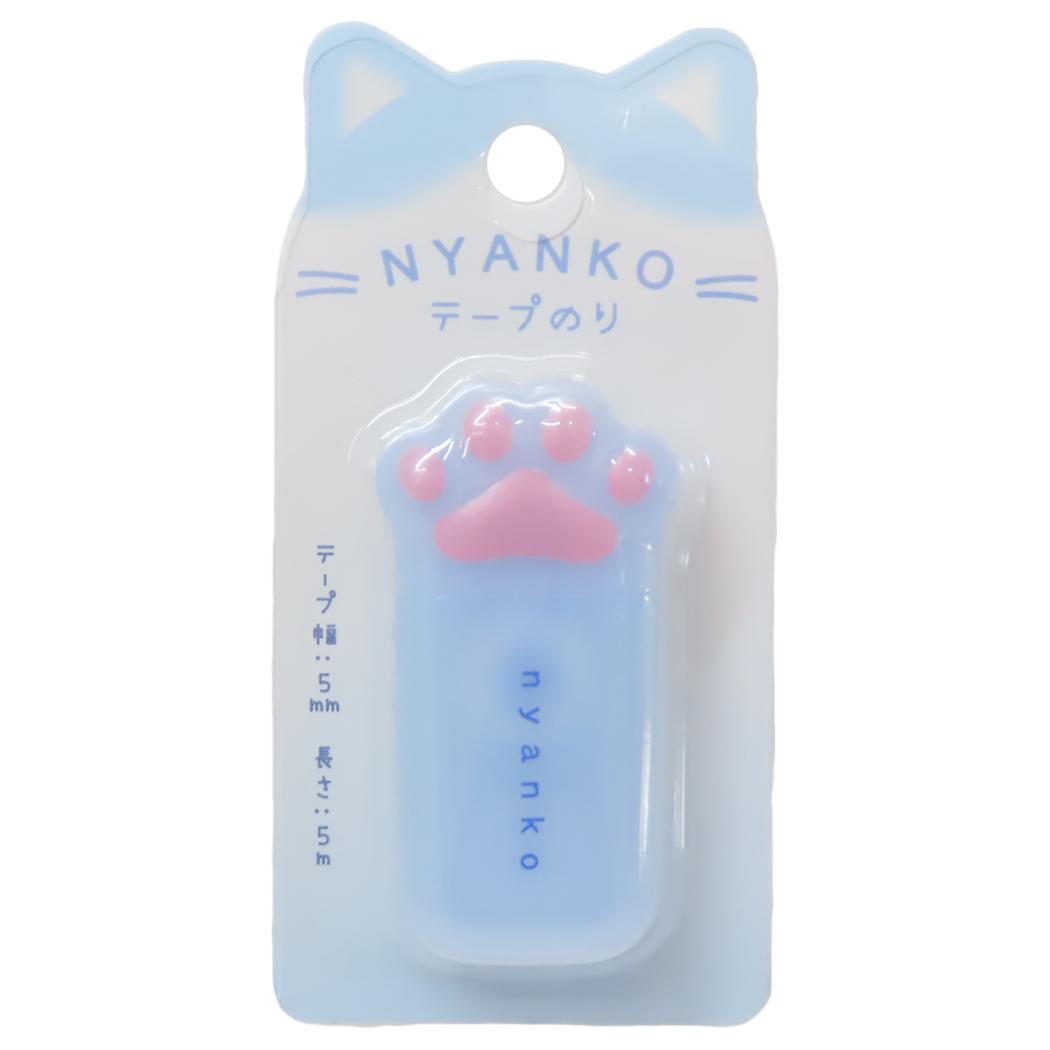 おててこれくしょん テープのり ハチワレ ブルー