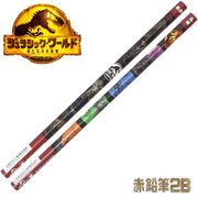 特価商品　ジュラシックワールド　 赤鉛筆 ちらし