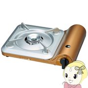 カセットコンロ イワタニ Iwatani 岩谷 カセットフー 達人スリムV CB-TS-5