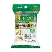 フリフリ耳そうじ・涙やけケアシート(CICA配合)30枚