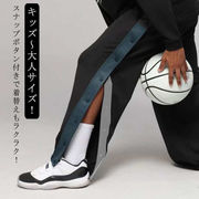 ジュニア 大人 バスケットパンツ スナップボタン バスケットボールパンツ キッズ 裾ボタン