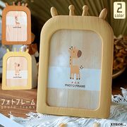 キリン 木目調フォトフレーム【きりん/ウッド風/壁掛け/写真立て/ナチュラル/インテリア/プレゼント】