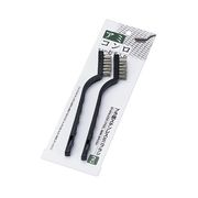 プラ柄ステンレスミニブラシ ２Ｐ 0599-678