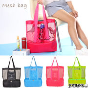 サマーメッシュトートバッグ　【マザーバッグ/エコ/ビーチ/保冷/旅行/スポーツ】