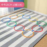 幼稚園教具28cm跳び感覚セット+サンドバッグ