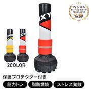 サンドバッグ 自宅 子供 パンチングバッグ スタンディング ボクシング フィットネス ストレス 解消 発散