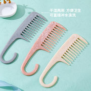 ★雑貨★ヘアケア★クシ★櫛★ヘアブラシ
