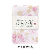 日本製 がーぜはんかち 『かさねの小花』 ハンカチ プチギフト