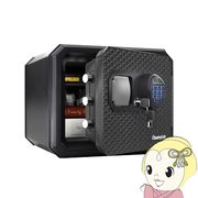 【メーカー直送/開梱設置込】金庫 セントリー テンキー式 22.9L プレミアムクロス SENTRY 強制解錠キー