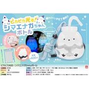 ピカピカ光る！シマエナガちゃんボトル