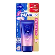ニベアＵＶ　ディープ　プロテクト＆ケア　トーンアップ　エッセンス 50g