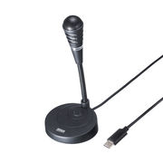USB Type-Cマイク