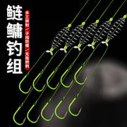 アウトドア用品 釣り具 釣り針 カツオ釣り ダブルフック 釣り糸セット