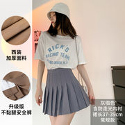 高腰A字半スカート 百パートナー グレーカレーXS【しわ対策】