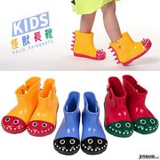 ［子供用］怪獣レインブーツ★15cm〜17cm［男の子/長靴/ショートブーツ/雨具］