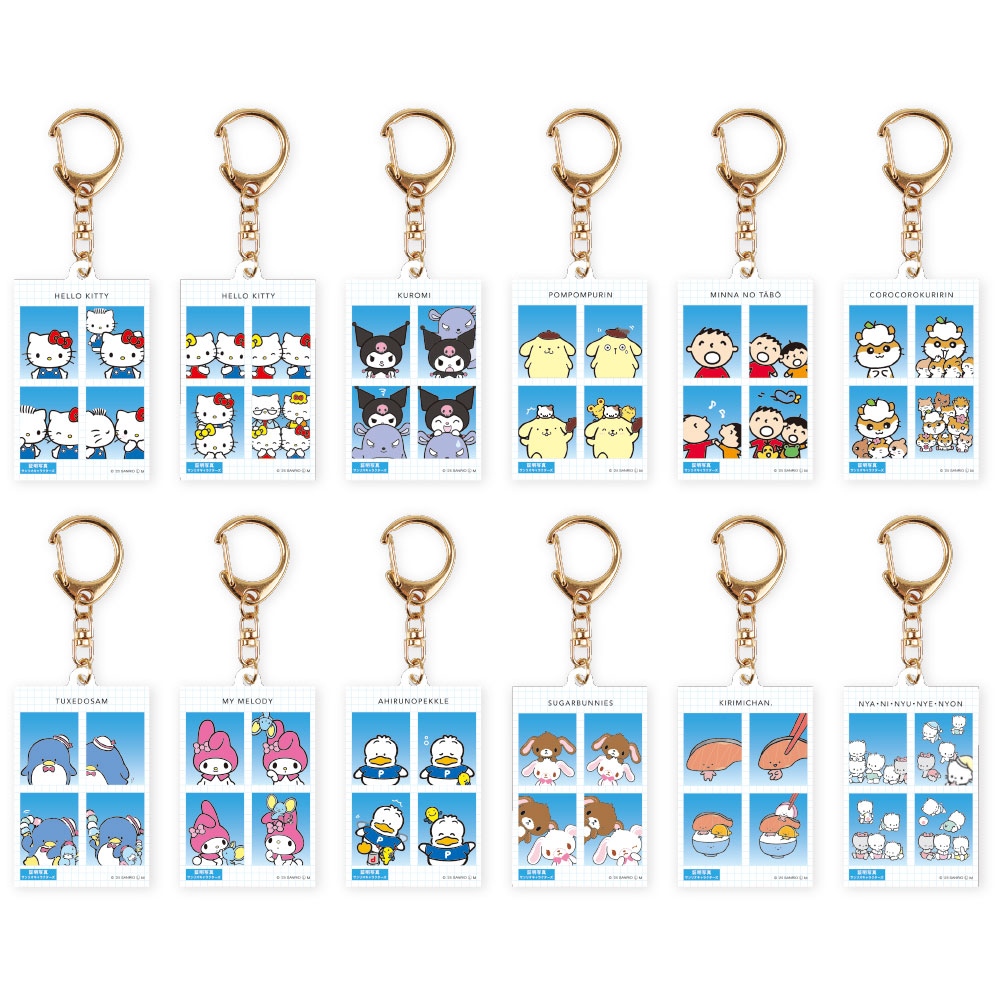 サンリオ　占いスタンプキーホルダー 直売オンラインストア サンリオ 占いスタンプキーホルダー 【公式通販】