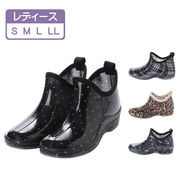 レディース ガーデニングシューズ レインシューズ kp_16029