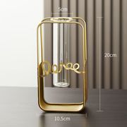 北欧風 ガラス管水耕花瓶（スクエア）