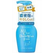専科　メイクも落とせる泡洗顔料