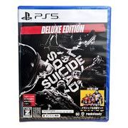 スーサイド・スクワッド キル・ザ・ジャスティス・リーグ デラックス・エディション PS5