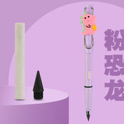 オフィス/文化鉛筆芯 - 2b 2h Hb B F Hp ソフト - パック 12 24HB粉恐竜