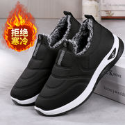 新しい古い北京の布の靴と綿の靴の女性の靴のカジュアルな靴の中で老年の健歩の靴の柔らかい底の女性の快適