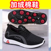 新しい古い北京の布の靴と綿の靴の女性の靴のカジュアルな靴の中で老年の健歩の靴の柔らかい底の女性の快適