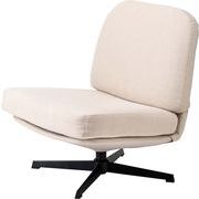 ラウンジチェア/　チェア　椅子　リビング　おしゃれ　インテリア　カウンター　ダイニング