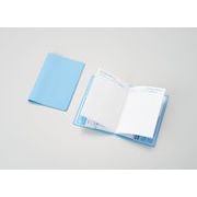 保険証・おくすり手帳カバー MNB-6PB 保険証ケース カードケース お薬手帳ケース 診察券収納ケース