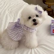 夏 薄手 トイプードル ビションフリーゼ ポメラニアン 小型犬 ヨークシャーテリア 猫・犬服 夏 ペット用