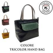 COLOREコローレ6055合成皮革トリカラーハンドバッグ
