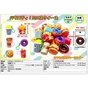 バラエティ！ミニスクイーズ | 卸売・ 問屋・仕入れの専門サイト【NETSEA】