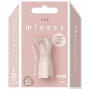 ＧＡ０１４９　ｍｉｎｅｓｓ　Ｖ用替刃（ＶＩＯデリケートゾーン用）