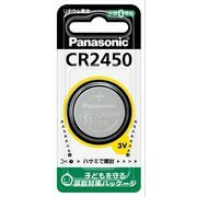 ＣＲ－２４５０　コイン形リチウム電池 【 パナソニック 】 【 乾電池 】