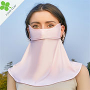 冷感マスク ネックカバー UVカット フェイスカバー 接触冷感 フェイスガード フェイスマスク ひんやり