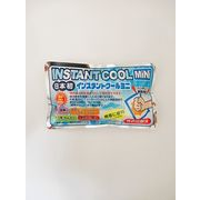 送料無料/ 瞬間冷却パック インスタントクールミニ 150ｇ 特許権取得済み 日本製