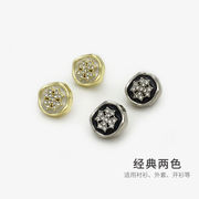レディース ボタン飾りボタン 洋服 コート用 交換 修理 DIY用品 手作り アクセサリーパーツ 工芸品