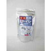 送料無料/ たすか～る 250ｇ 日本製【受注生産品】簡易トイレ 凝固剤 災害用 緊急用