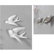 このお値段なら納得 北欧モダン風 3D立体鳥モチーフ 陶器製壁掛けインテリア ホテル 商業施設