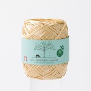 エコアンダリヤクロッシェ【日本製】【初回購入送料無料】