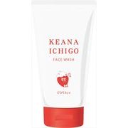 ｄｏｔｂｙｅ　毛穴いちご洗顔　ホワイト