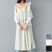 【2025新作商品♪】レースキャミワンピース