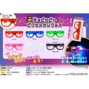 光るピカピカピクセルサングラス