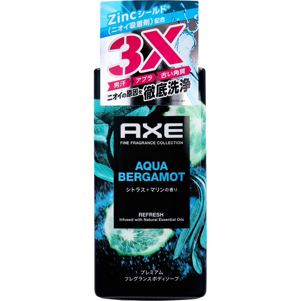 AXE(アックス) プレミアムフレグランス ボディソープ アクアベルガモット 440g