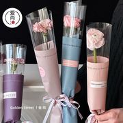 ★DIY材料★ギフト包装資料 生花のパッケージ★8色